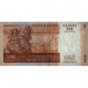 Madagascar - Pick 88b - 500 ariary - 2'500 francs - Série A P - 2004 (2007) - Etat : NEUF