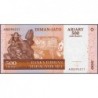 Madagascar - Pick 88b - 500 ariary - 2'500 francs - Série A T - 2004 (2007) - Etat : NEUF