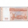 Madagascar - Pick 88b - 500 ariary - 2'500 francs - Série A T - 2004 (2007) - Etat : NEUF