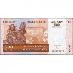 Madagascar - Pick 88c - 500 ariary - 2'500 francs - Série B C - 2004 (2016) - Etat : NEUF
