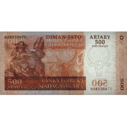 Madagascar - Pick 88c - 500 ariary - 2'500 francs - Série B C - 2004 (2016) - Etat : NEUF