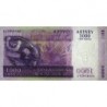 Madagascar - Pick 89a - 1'000 ariary - 5'000 francs - Série A A - 2004 - Etat : NEUF