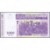Madagascar - Pick 89c - 1'000 ariary / 5'000 francs - Série B Q - 2004 (2016) - Etat : NEUF
