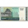 Madagascar - Pick 92a - 10'000 ariary / 50'000 francs - Série A R - 2007 - Etat : TB