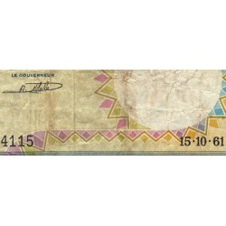 Congo (Kinshasa) - Pick 8a_1 - 1'000 francs - Série A - 15/10/1961 - Etat : TB