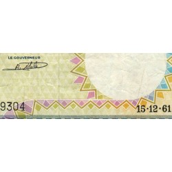Congo (Kinshasa) - Pick 8a_2 - 1'000 francs - Série D - 15/12/1961 - Etat : TTB-