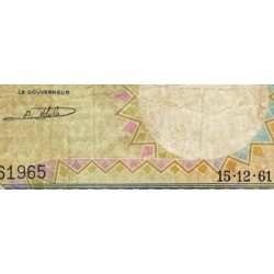 Congo (Kinshasa) - Pick 8a_2 - 1'000 francs - Série G - 15/12/1961 - Etat : B