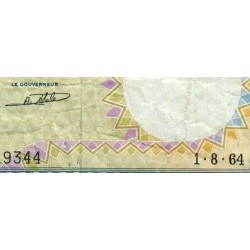Congo (Kinshasa) - Pick 8a_3 - 1'000 francs - Série S - 01/08/1964 - Etat : TB+