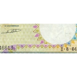 Congo (Kinshasa) - Pick 8a_3 - 1'000 francs - Série Y - 01/08/1964 - Etat : TTB