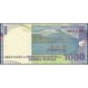 Indonésie - Pick 141a - 1'000 rupiah - Série UMZ - 2000/2000 - Etat : NEUF