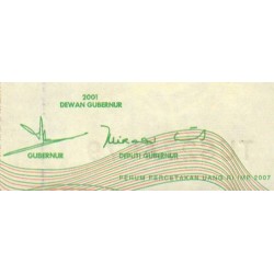 Indonésie - Pick 142g - 5'000 rupiah - Série TUS - 2001/2007 - Etat : NEUF