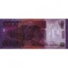 Indonésie - Pick 143a - 10'000 rupiah - Série BAA - 2005/2005 - Etat : NEUF