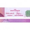 Indonésie - Pick 143c - 10'000 rupiah - Série BCO - 2005/2007 - Etat : NEUF