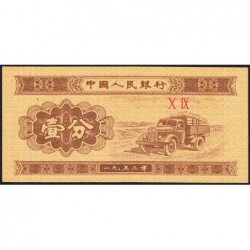 Chine - Banque Populaire - Pick 860c - 1 fen - Série X IX - 1953 - Etat : NEUF