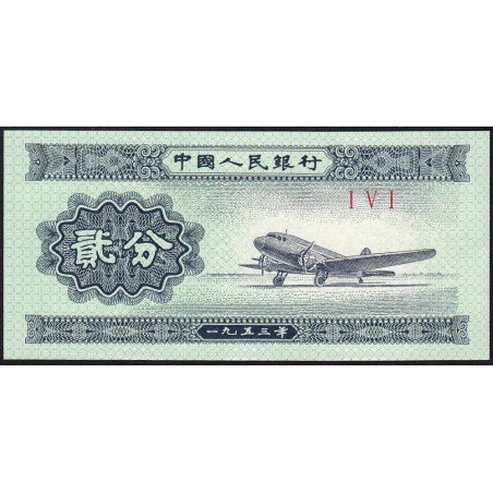 Chine - Banque Populaire - Pick 861b_1 - 2 fen - Série I V I - 1953 - Etat : NEUF