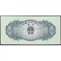 Chine - Banque Populaire - Pick 861b_1 - 2 fen - Série I V I - 1953 - Etat : NEUF