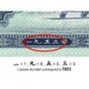 Chine - Banque Populaire - Pick 861b_1 - 2 fen - Série I V I - 1953 - Etat : NEUF