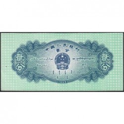 Chine - Banque Populaire - Pick 861b_2 - 2 fen - Série II VI VI - 1953 - Etat : NEUF