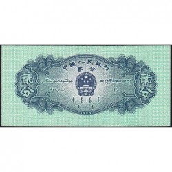 Chine - Banque Populaire - Pick 861b_2 - 2 fen - Série III IX III - 1953 - Etat : NEUF