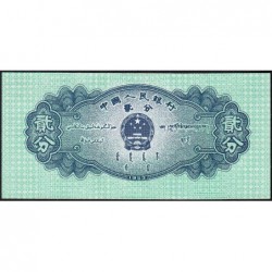 Chine - Banque Populaire - Pick 861b_2 - 2 fen - Série IV II IV - 1953 - Etat : NEUF
