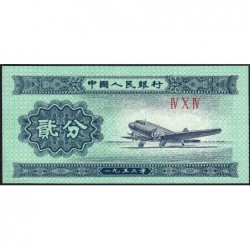 Chine - Banque Populaire - Pick 861b_2 - 2 fen - Série IV X IV - 1953 - Etat : NEUF