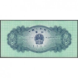 Chine - Banque Populaire - Pick 861b_2 - 2 fen - Série IV X IV - 1953 - Etat : NEUF