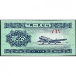 Chine - Banque Populaire - Pick 861b_2 - 2 fen - Série V II V - 1953 - Etat : NEUF