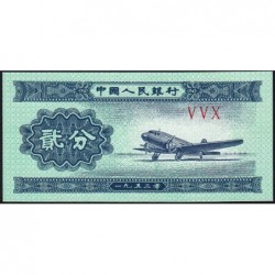 Chine - Banque Populaire - Pick 861b_2 - 2 fen - Série V V X - 1953 - Etat : NEUF