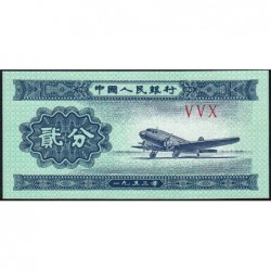 Chine - Banque Populaire - Pick 861b_2 - 2 fen - Série V V X - 1953 - Etat : NEUF