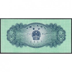 Chine - Banque Populaire - Pick 861b_2 - 2 fen - Série V VIII V - 1953 - Etat : NEUF