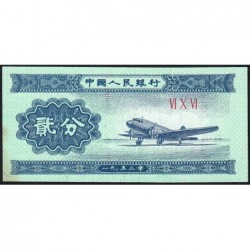 Chine - Banque Populaire - Pick 861b_2 - 2 fen - Série VI X VI - 1953 - Etat : SPL
