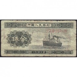Chine - Banque Populaire - Pick 862a - 5 fen - Série I X III - 1953 - Etat : B+