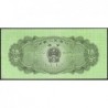Chine - Banque Populaire - Pick 862b_2 - 5 fen - Série IV IV VII - 1953 - Etat : NEUF