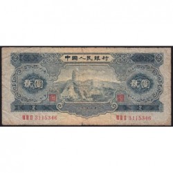 Chine - Banque Populaire - Pick 867 - 2 yüan - Série VIII III II - 1953 - Etat : B+ à TB-