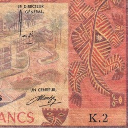 Cameroun - Pick 15b - 500 francs - Série K.2 - 1976 - Etat : B+ à TB-