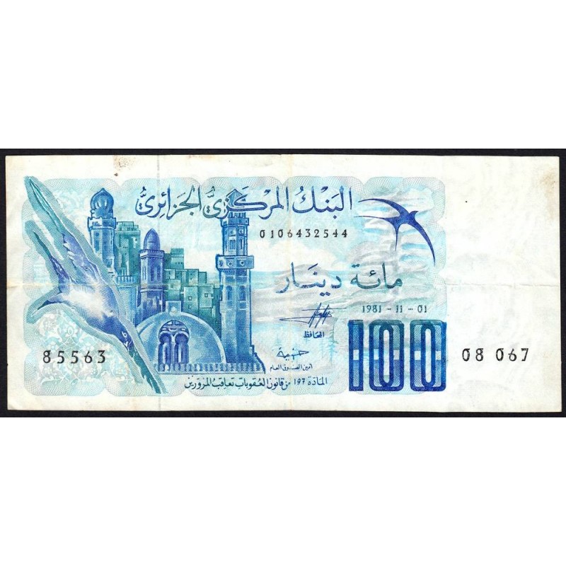 Algérie - Pick 131a_1 - 100 dinars - Série 08 067 - 01/11/1981 - Etat : TTB
