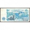Algérie - Pick 131a_1 - 100 dinars - Série 08 067 - 01/11/1981 - Etat : TTB