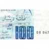 Algérie - Pick 131_1 - 100 dinars - Série 067 - 01/11/1981 - Etat : TTB