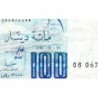 Algérie - Pick 131a_1 - 100 dinars - Série 08 067 - 01/11/1981 - Etat : TTB