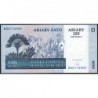 Madagascar - Pick 86b - 100 ariary / 500 francs - Série B P - 2004 (2007) - Etat : NEUF