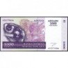 Madagascar - Pick 89a - 1'000 ariary - 5'000 francs - Série A B - 2004 - Etat : NEUF