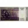 Madagascar - Pick 89a - 1'000 ariary - 5'000 francs - Série A B - 2004 - Etat : NEUF