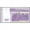 Madagascar - Pick 89b - 1'000 ariary - 5'000 francs - Série A S - 2004 (2007) - Etat : NEUF