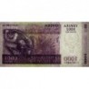 Madagascar - Pick 89b - 1'000 ariary - 5'000 francs - Série A S - 2004 (2007) - Etat : NEUF