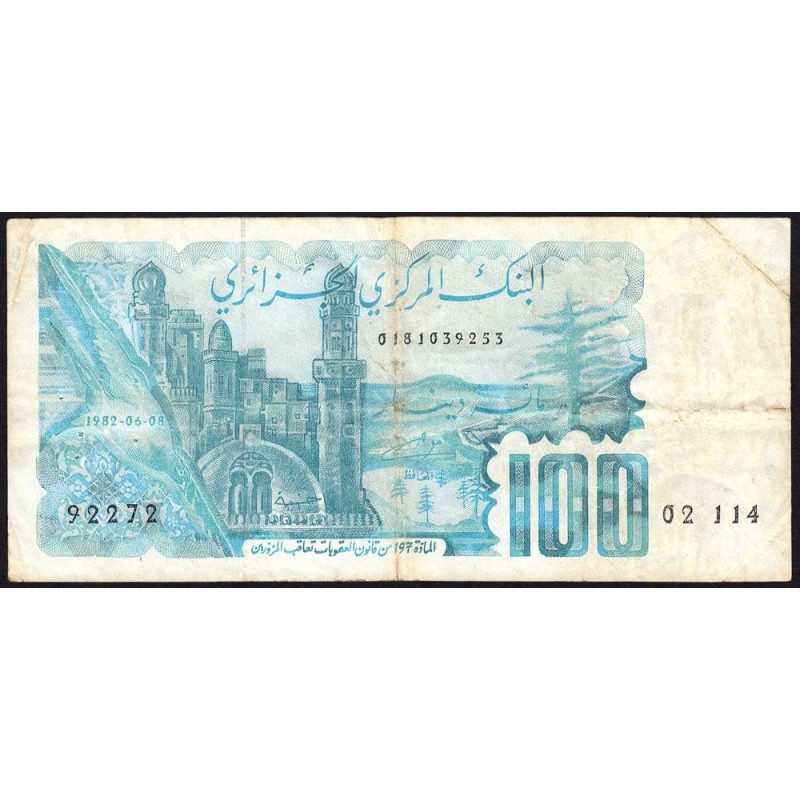 Algérie - Pick 134a - 100 dinars - Série 02 114 - 08/06/1982 - Etat : TB+