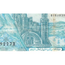 Algérie - Pick 134a - 100 dinars - Série 02 114 - 08/06/1982 - Etat : TB+