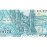 Algérie - Pick 134a - 100 dinars - Série 02 114 - 08/06/1982 - Etat : TB+