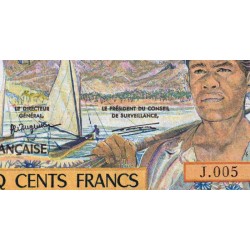 Territoire Français du Pacifique - Pick 1a - 500 francs - Série J.005 - 1992 - Etat : SUP+