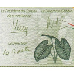 Territoire Français du Pacifique - Pick 5a - 500 francs - Série D2 - 2014 - Etat : NEUF