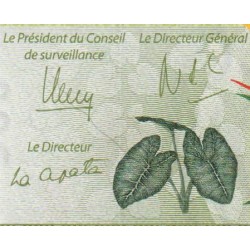 Territoire Français du Pacifique - Pick 5a - 500 francs - Série E2 - 2014 - Etat : NEUF